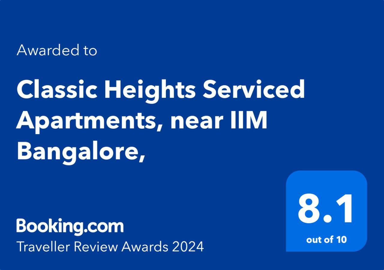 Classic Heights Serviced Apartments, Near Iim Bangalore, エクステリア 写真